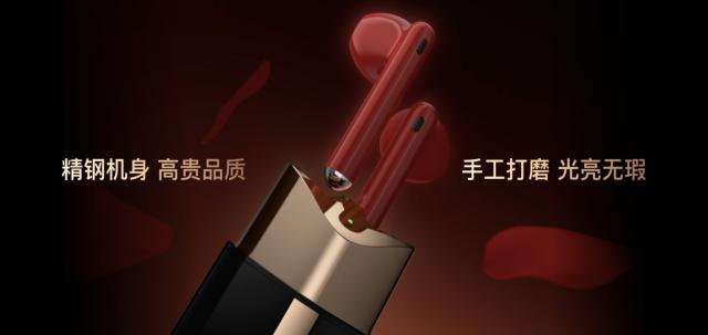 华为新品发布会来了,华为手表GT3、“口红耳机”、二合一笔记本等新品亮相