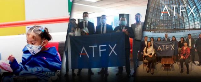 砥砺前行不忘公益之心，ATFX用金融科技践行公益使命