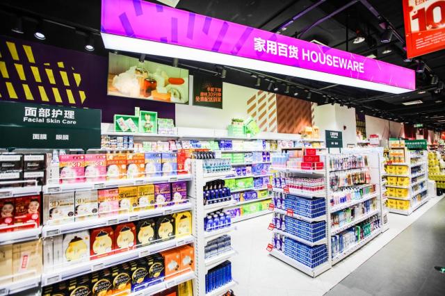武汉七鲜超市供应链规模创新高：链接上百家本地货源 直采全球8000余款商品