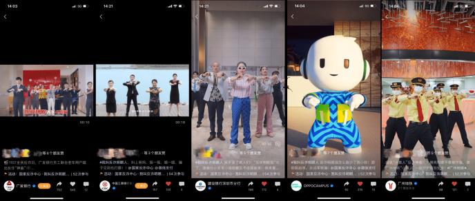 怎么做活动视频 cms_20211107203703589.jpg
