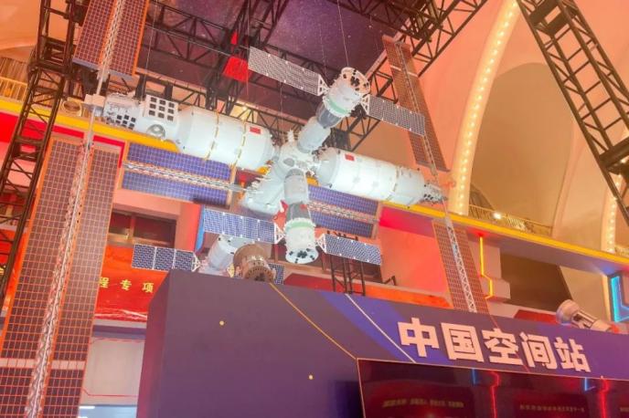 芯片技术创新成果 cms_20211118160435626.jpg