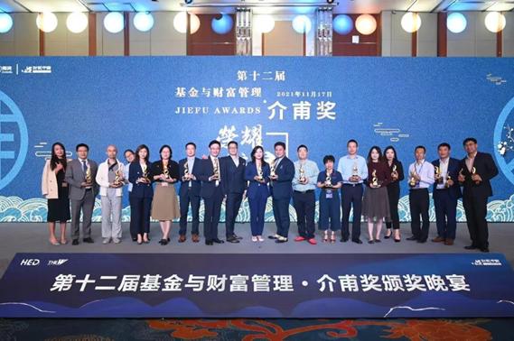 cms_20211118163218333.jpg