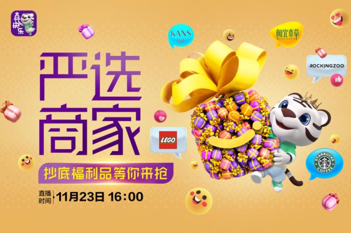 cms_20211124110844436.jpg