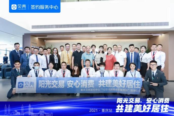 cms_20211129194504017.jpg