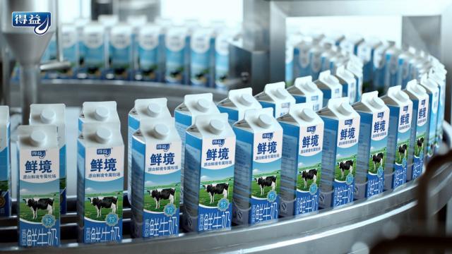 京东云在零售行业做对了什么，让一盒低温牛奶的数字化离你这么近？