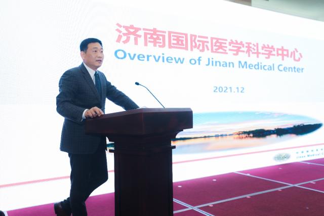 多层次医疗保障体系下的产业融合与创新——中华预防医学会健康保险专委会2021年会