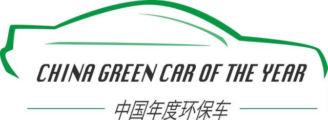 上汽大众ID.4 X获评“2022中国年度环保车”