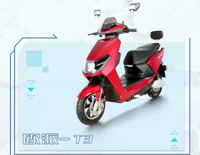 电瓶车如何过各种弯道 cms_20211213163000056.jpg
