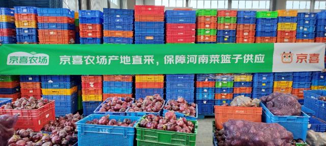 京喜为郑州西安等地保供应稳物价：加采百万斤蔬菜 免费发超百
