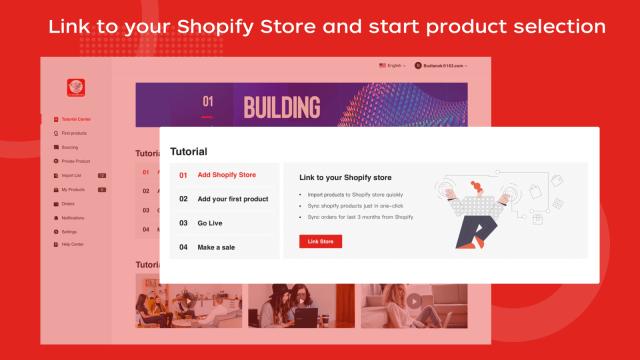 京东成为Shopify首个中国战略合作伙伴 “双循环”格局下释放跨
