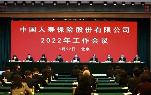 爱体育- 爱体育官方网站- 爱体育APP下载上海洗霸高管被立案调查A股监管利剑高悬