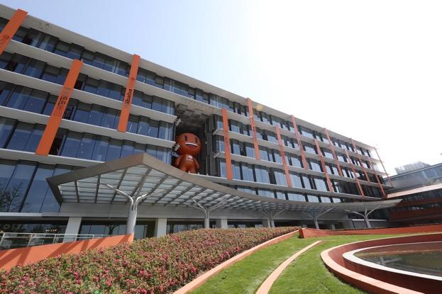 阿里Q3财报：国内年度活跃消费者10亿目标基本完成 由规模化转向高质量发展