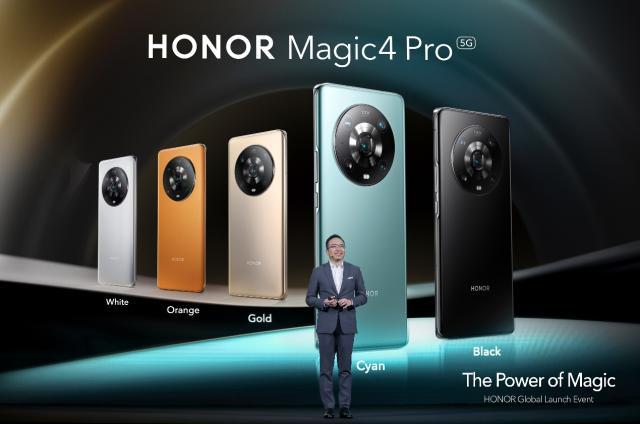 全新荣耀Magic4系列在2022世界移动通信大会上正式发布