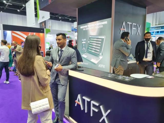 ATFX出席 iFX EXPO博览会，影响力不断延申圈粉全球
