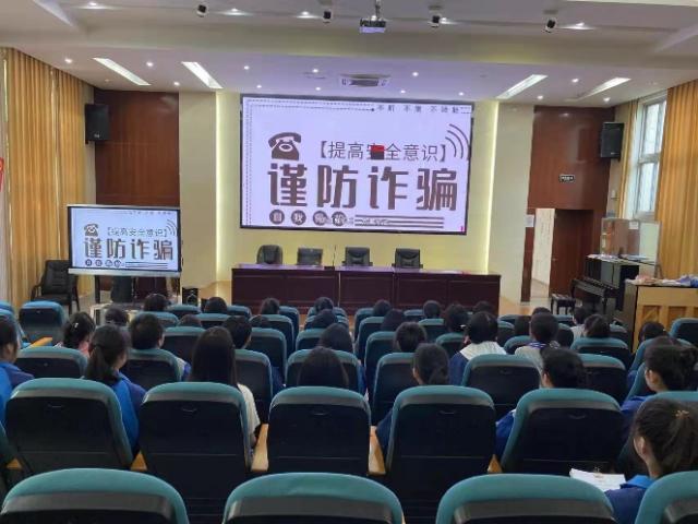 中信银行积极开展“315”消费者权益保护教育宣传周活动