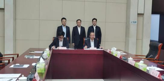 湖南省商务厅与360达成战略合作，将共同打造“中非经贸数字智谷”