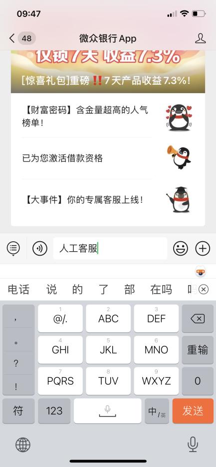 cms_20220308133948373.jpg