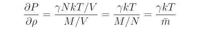 《张朝阳的物理课》线下第二课收官 介绍经典波动方程与声速的计算