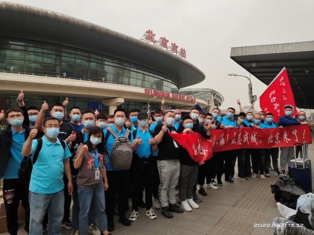 盒马400员工抵达上海 行囊里塞得最多的是药品
