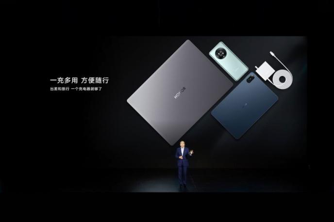荣耀笔记本首次搭载OS Turbo技术，全新荣耀MagicBook 14性能时