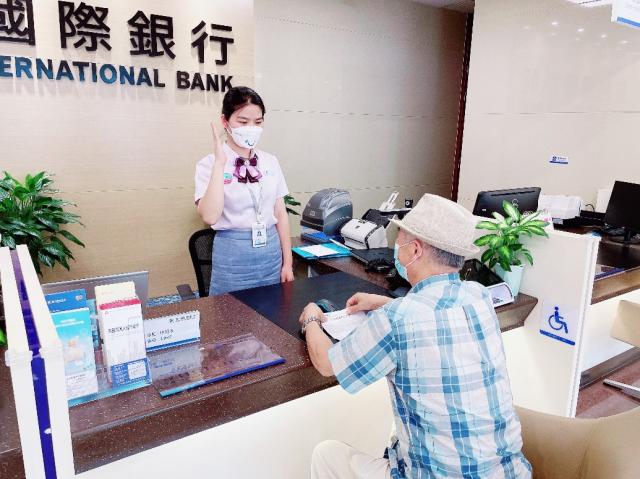 厦门国际银行北京分行成立十五周年：扎根本地 为首都发展注入金融力量