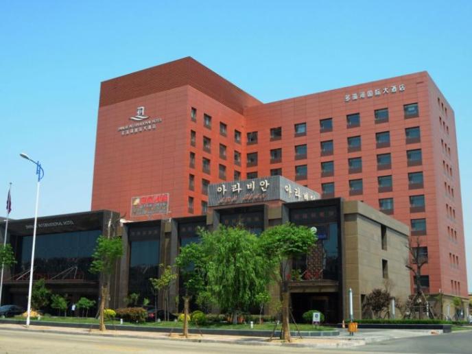 
青岛多瑙河国际大酒店升级智能客房 未来居品牌成高星酒店智能化升级首选
