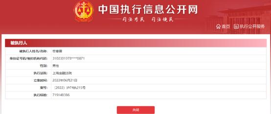又摊上事了!为了冯小刚,华谊兄弟和董卿老公密春雷彻底“翻脸”,短短9个月,董卿老公从接盘侠成被告