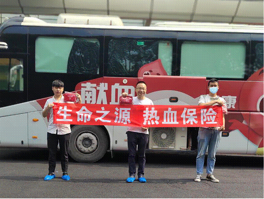 守护稳稳的幸福 中华人寿“7.8全国保险公众宣传日”活动圆满收官