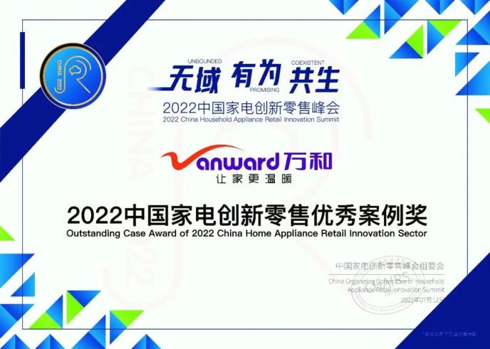 cms_20220721100925600.jpg