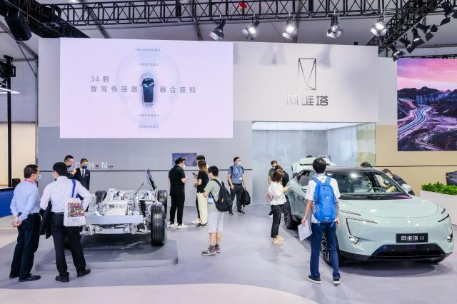 点亮中国时刻！阿维塔11登陆世界新能源汽车大会
