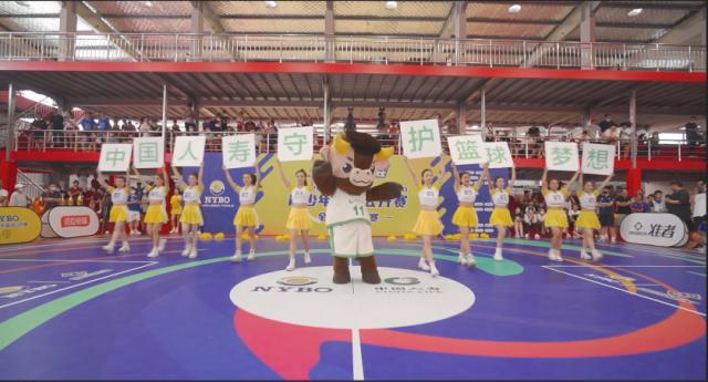 2021-2022赛季中国人寿·NYBO青少年篮球公开赛总决赛闭幕
