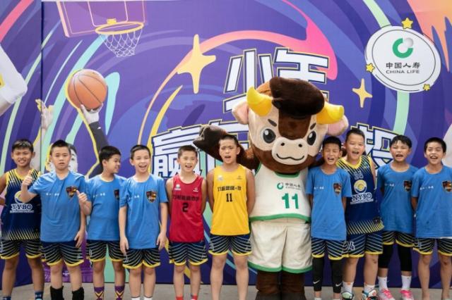 2021-2022赛季中国人寿·NYBO青少年篮球公开赛总决赛闭幕