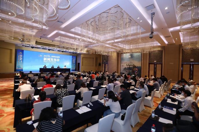2022中国—东盟博览会旅游展新闻发布会在京召开