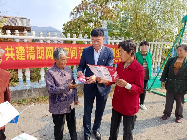 中华保险开展服务老年群体保险公益活动 助力乡村振兴