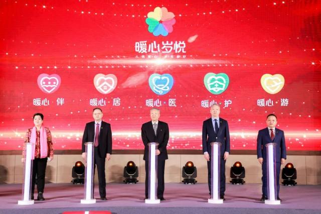 人保寿险2023年“首季峰”启动会暨“暖心岁悦”康养品牌发布会在京隆重召开