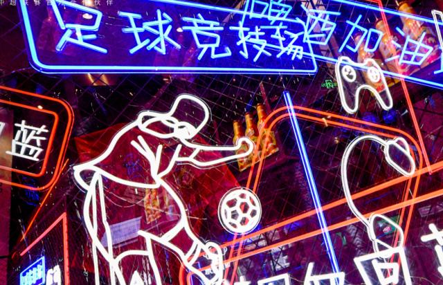 无啤酒 不足球 28天9城欢动 青岛啤酒打造“为热爱举杯”的足球狂欢派对