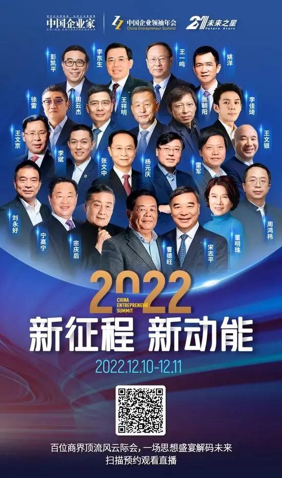 20221124163750933.png (550×931)