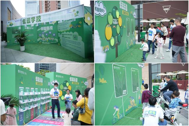 召唤「敢碳青年」，践行绿色生活 桂林银行绿色低碳信用卡正式发行