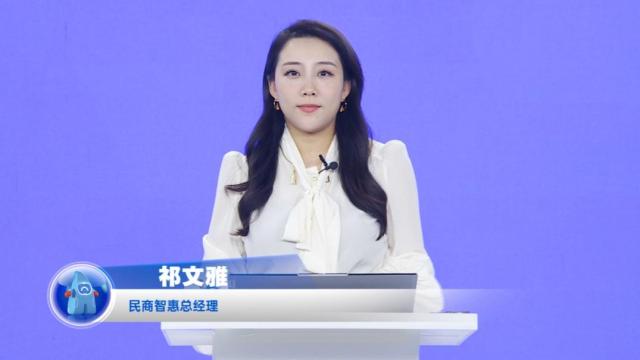 创新洞察:数字经济重塑开放银行生态,重构金融生态价值链条