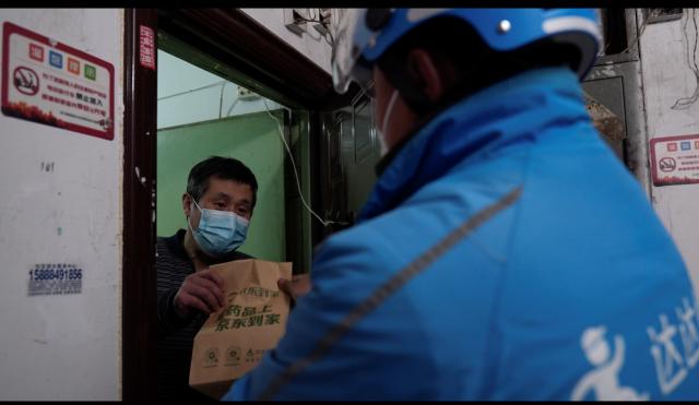 60公里“走单骑”，北京达达快送骑士为80岁老人送药上门