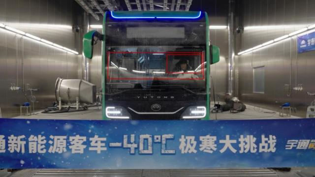 无惧100℃极限温差！宇通打破行业安全标准天花板！