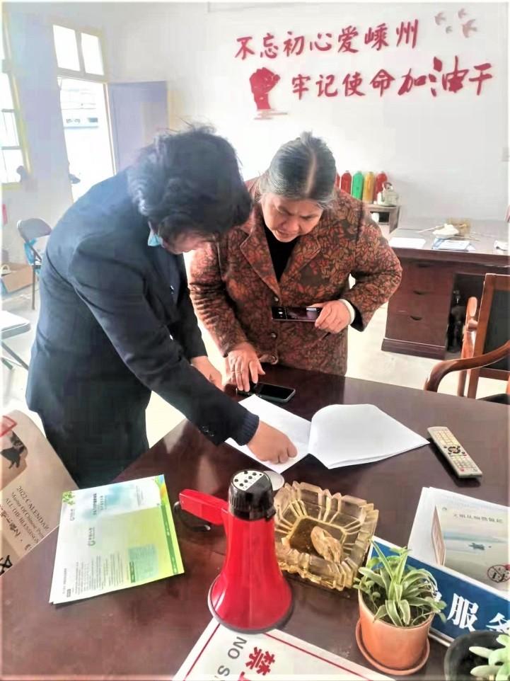 以人民为中心，国寿寿险多维服务共同富裕