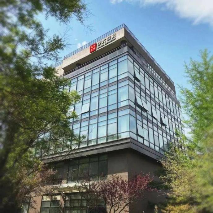 以ucloud优刻得乌兰察布云基地承载ai训练业务，荣大科技完成“西算”布局 商业 金融界 