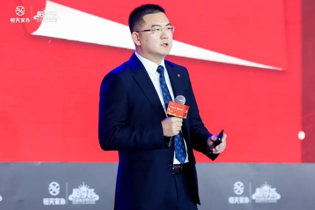 万家长青·传世如愿——2023恒天家办·恒享荟荣耀年会成功举办 