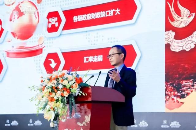 万家长青·传世如愿——2023恒天家办·恒享荟荣耀年会成功举办 