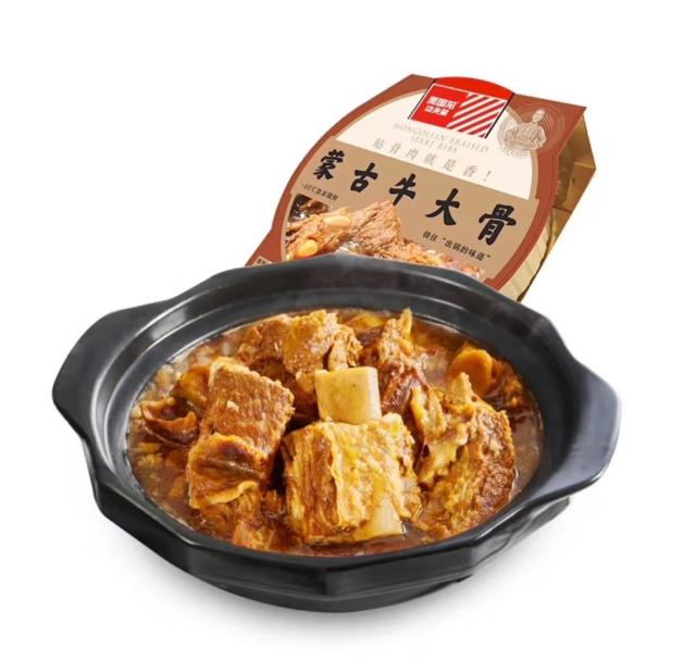 预制菜年度报告发布：四百个品牌卖两千个菜品 佛跳墙 猪肚鸡 牛大骨成销售三强