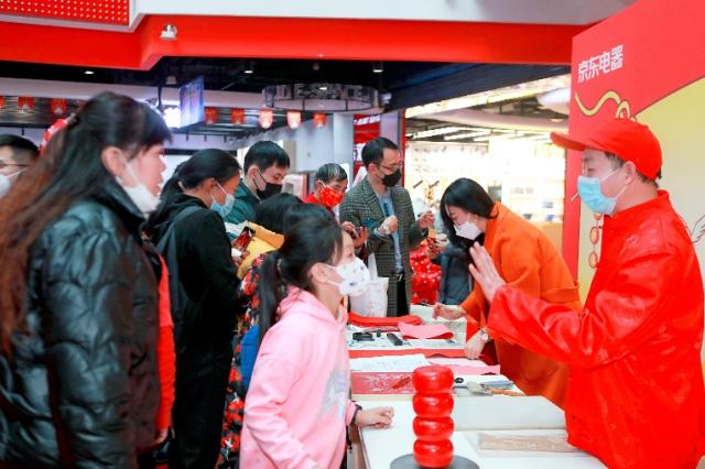 回家过年去哪儿逛？京东线下门店春节也营业与消费者共度佳节