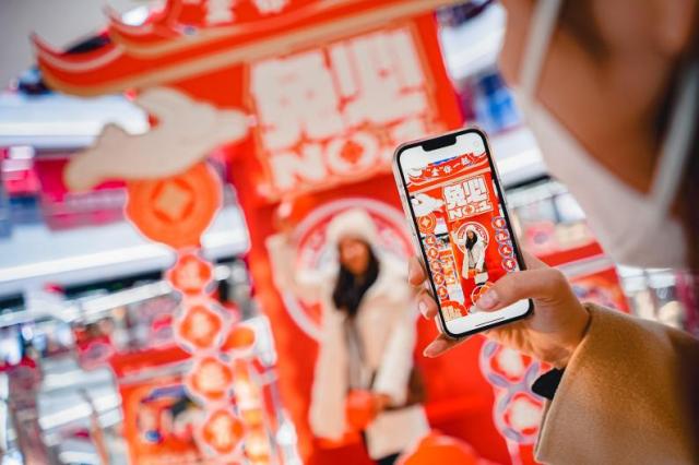 回家过年去哪儿逛？京东线下门店春节也营业与消费者共度佳节