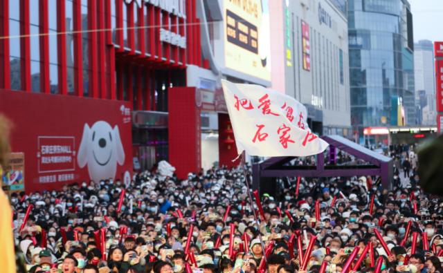 回家过年去哪儿逛？京东线下门店春节也营业与消费者共度佳节