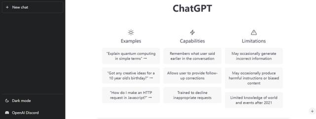 告诉你ChatGPT怎么用、好不好用 这份体验报告请收好